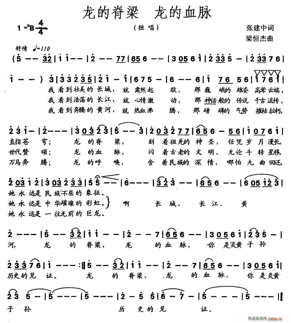 ���ļ��� ����Ѫ�}(���ָ��V)1