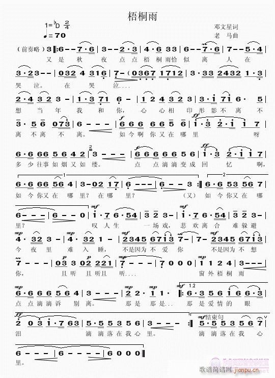 ����ͩ�꡿�������~�������R����(ʮ�ּ�����)1