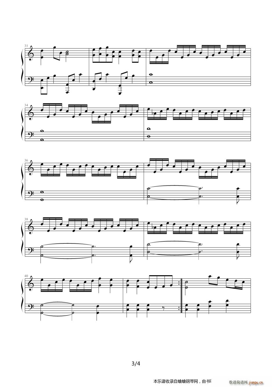 �ܽ܂� �Һ�æ ��(zhu��n)݋ �ѹ�Ӣ�ļs��(����V)3