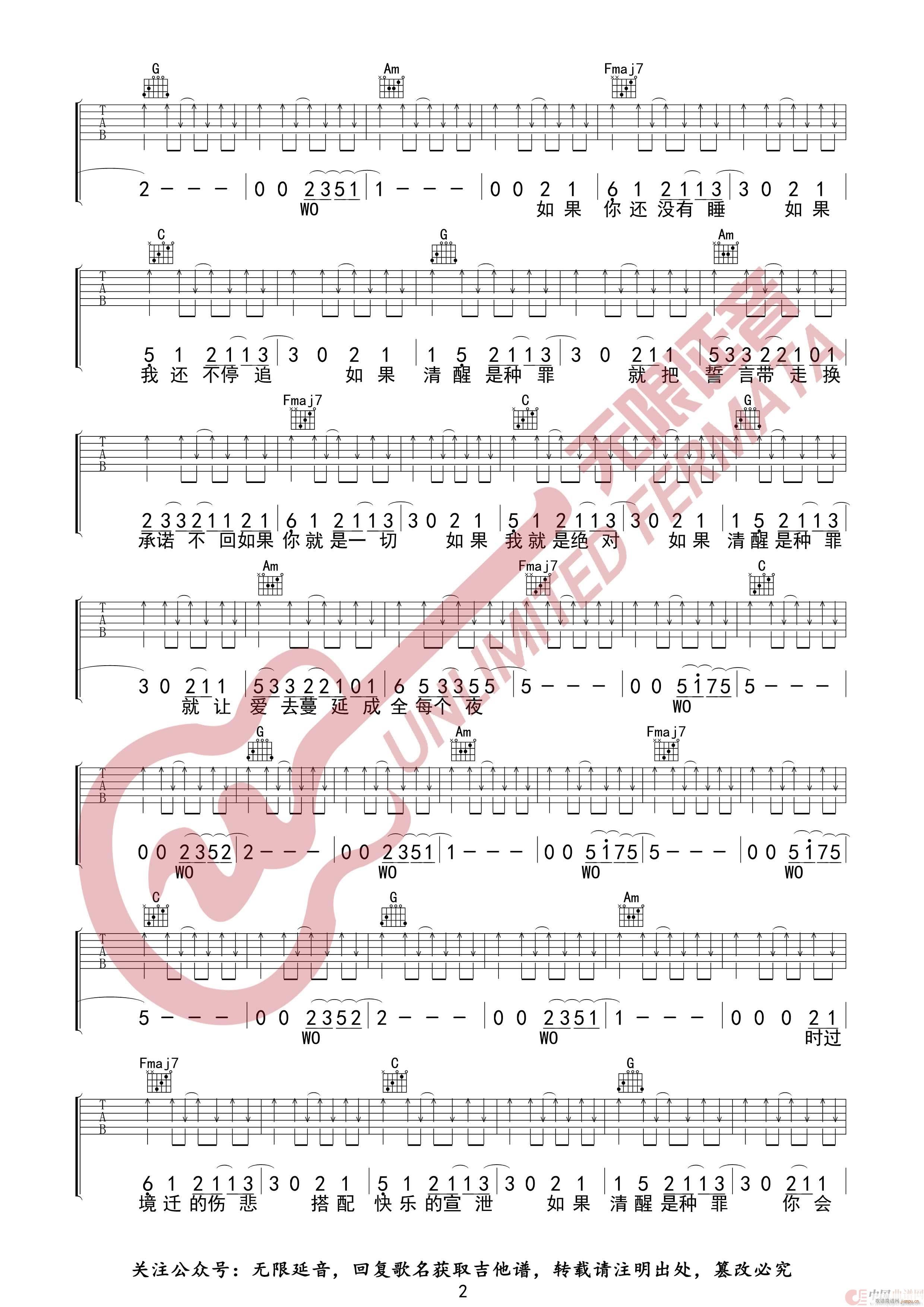 ������ ����ȥ��ҹ���� �o(w��)����������(�����V)3