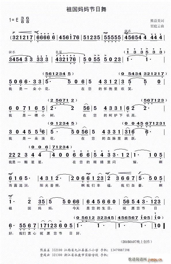 �������������(���ָ��V)1