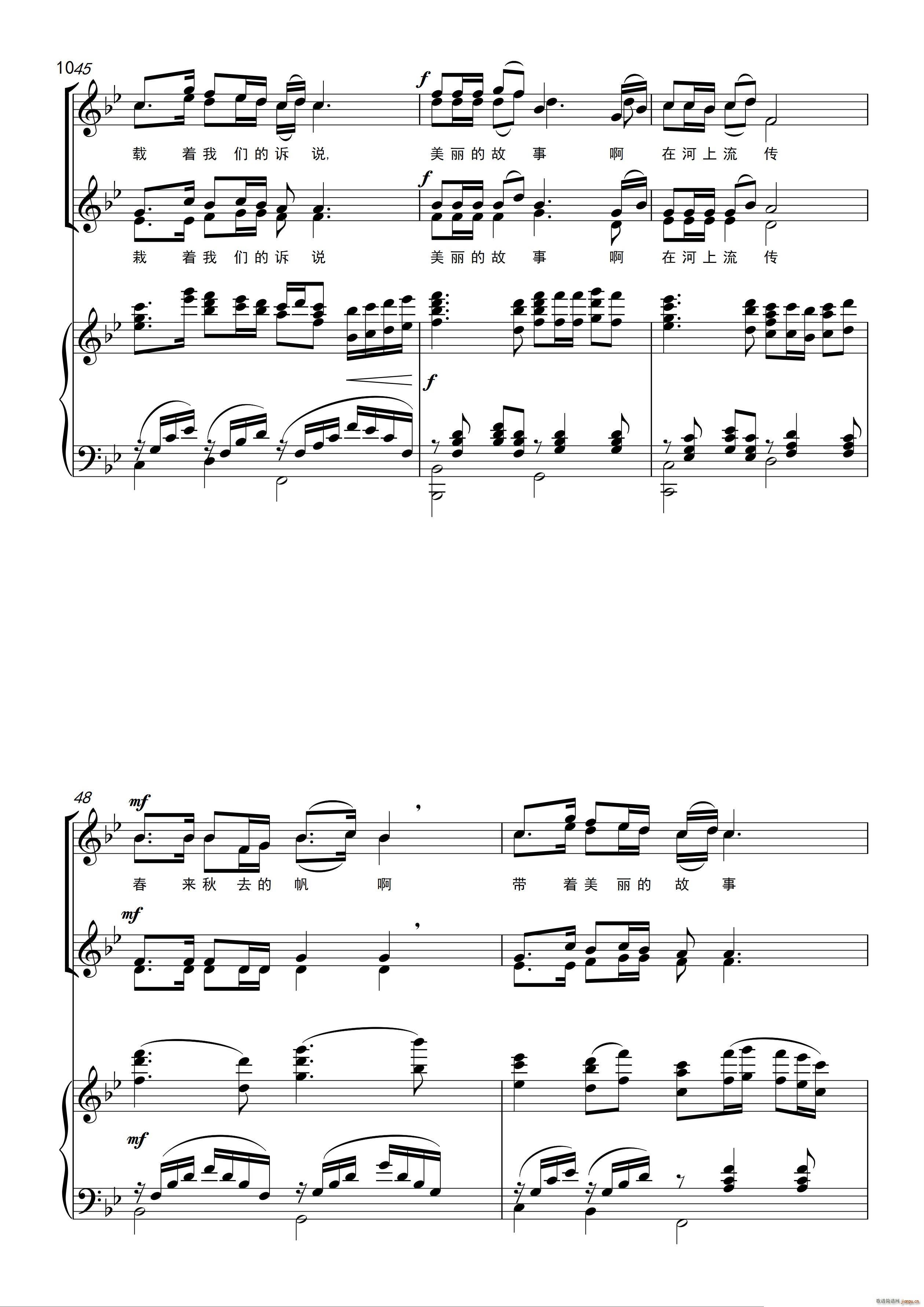 �҂����\�ӵ���ˮ Ů�ϳ�(�ϳ��V)10