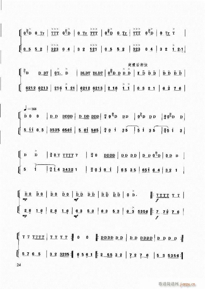 ��������(l�� )����̳� Ŀ�ǰ��1 60(ʮ�ּ�����)32