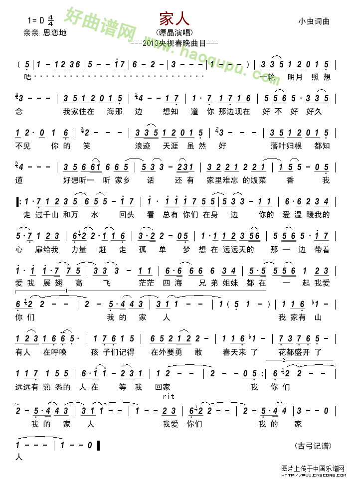 ����(����)1