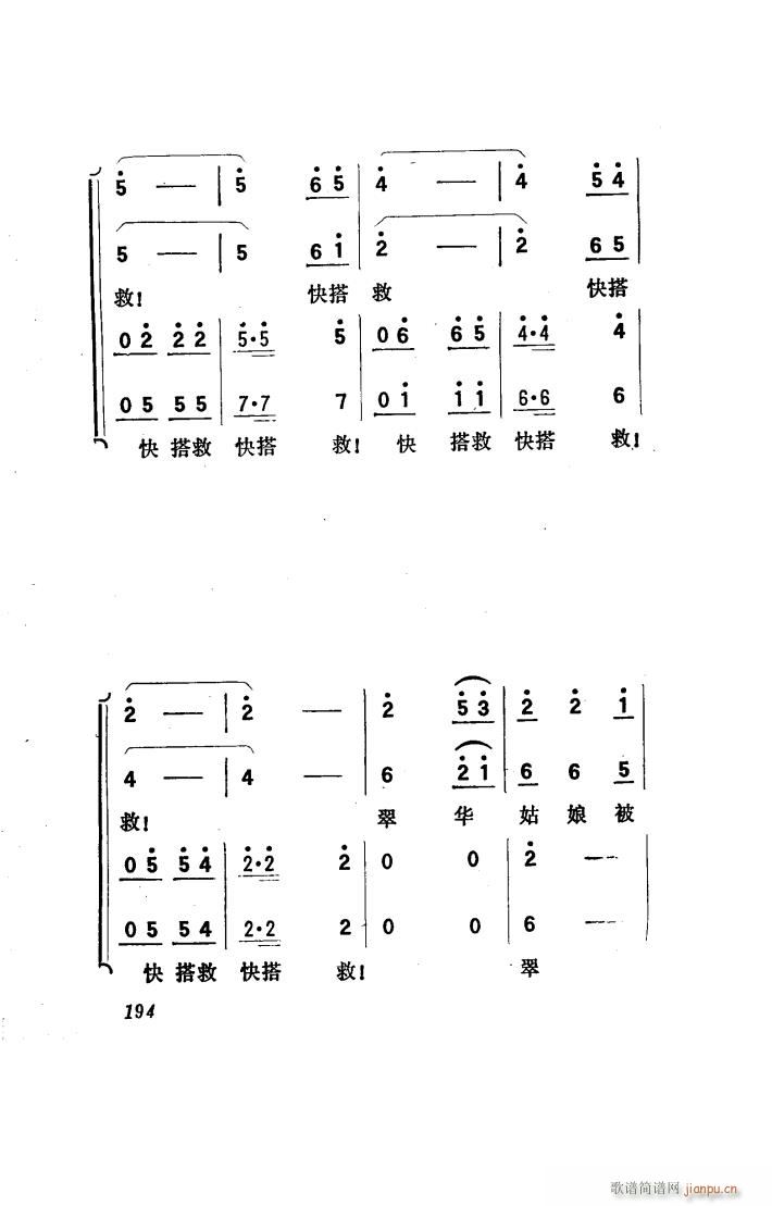 ���(y��ng)�� �脡 101 150(ʮ�ּ�����)26