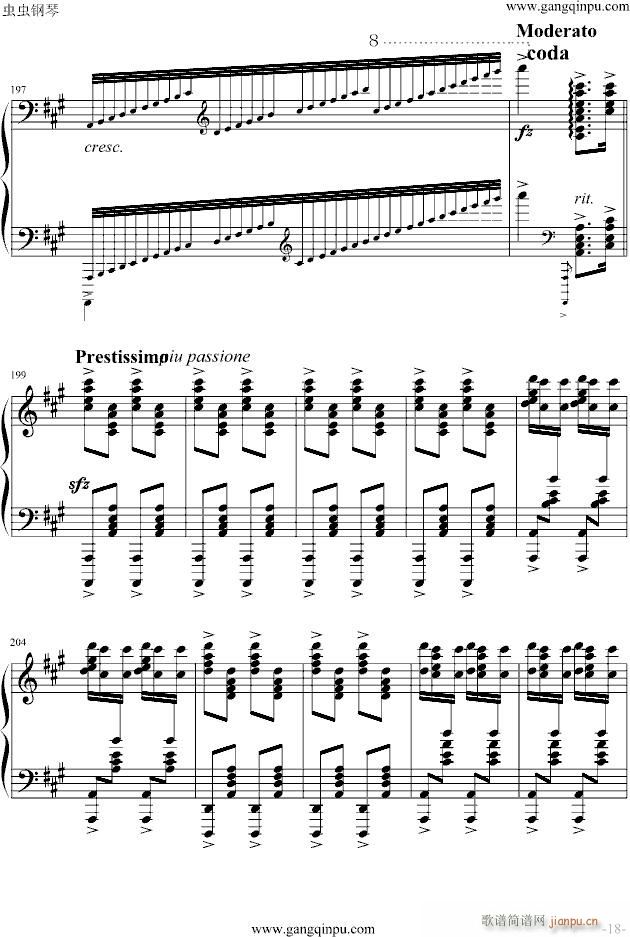 �������������M(j��n)����(����V)18