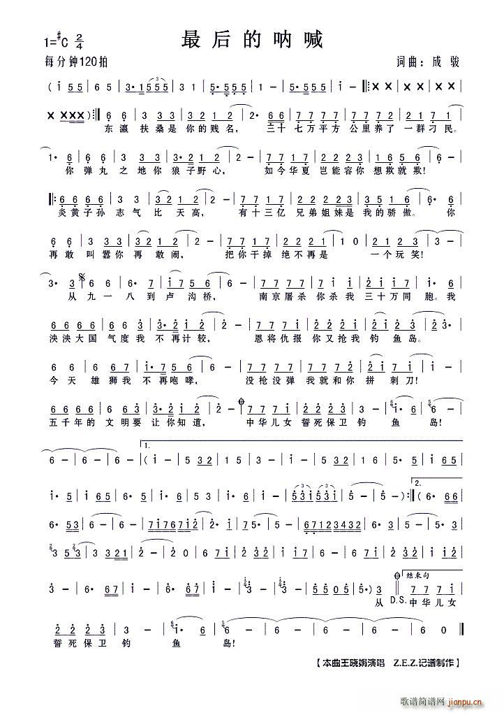 ���ąȺ�(���ָ��V)1