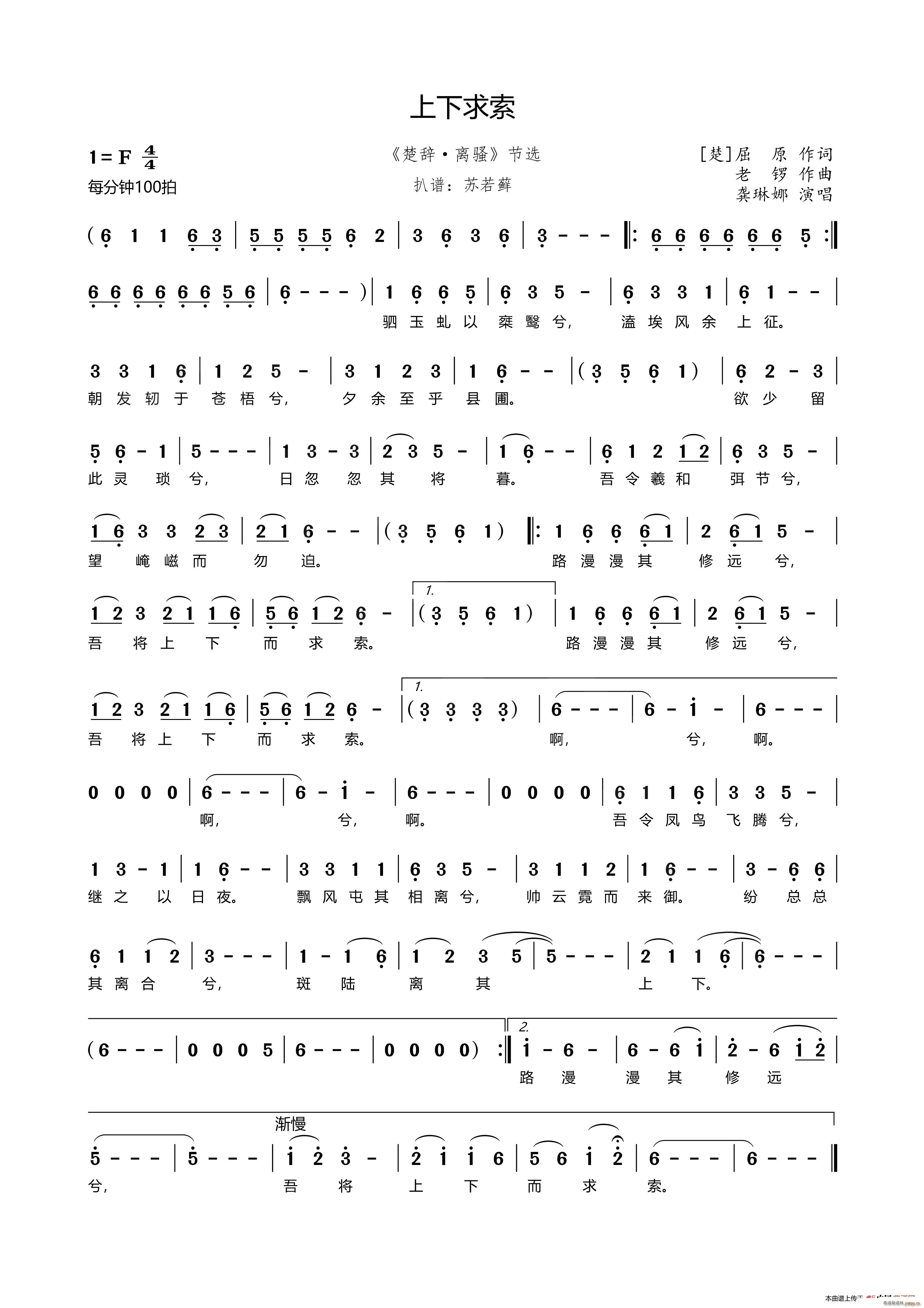 �������� ���o �x�} ���x(ʮ�ּ�����)1