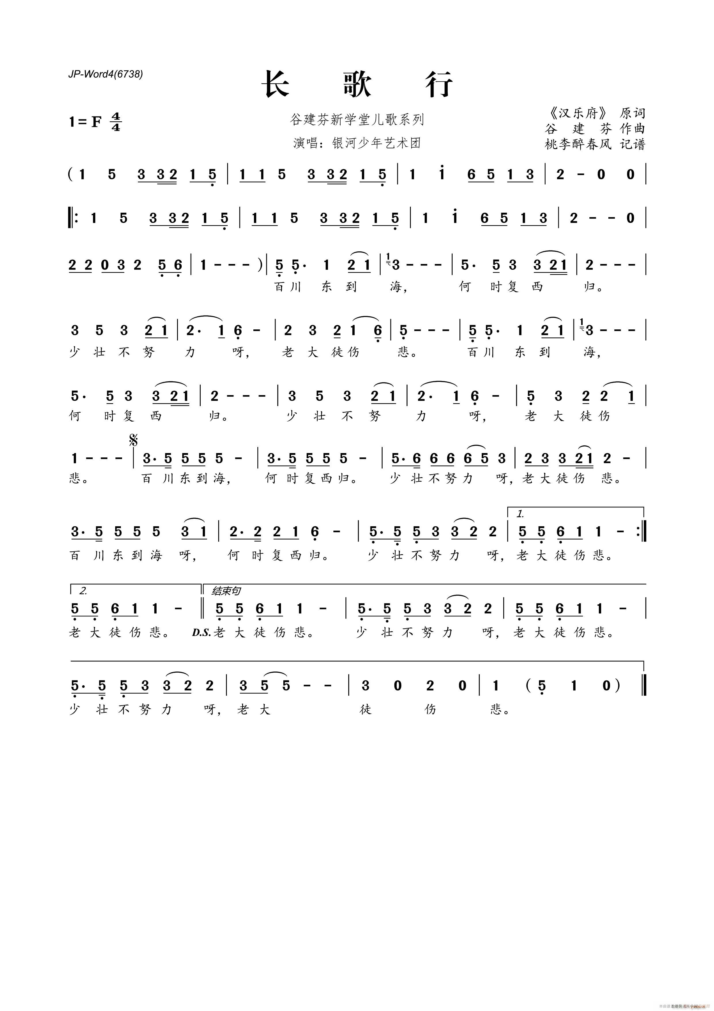 �Ƚ����W(xu��)�ö���ϵ�� �L(ch��ng)����(ʮ�ּ�����)1