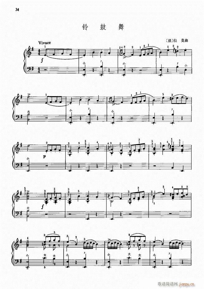 ���L(f��ng)����������91�� Ŀ�1 60(���L(f��ng)���V)37