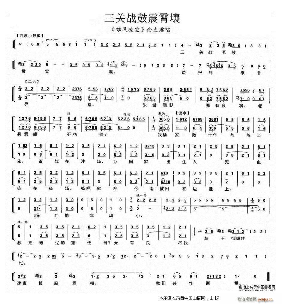 ���P(gu��n)��������� �r�P��� ��̫������ ���V �������V(�������V)1