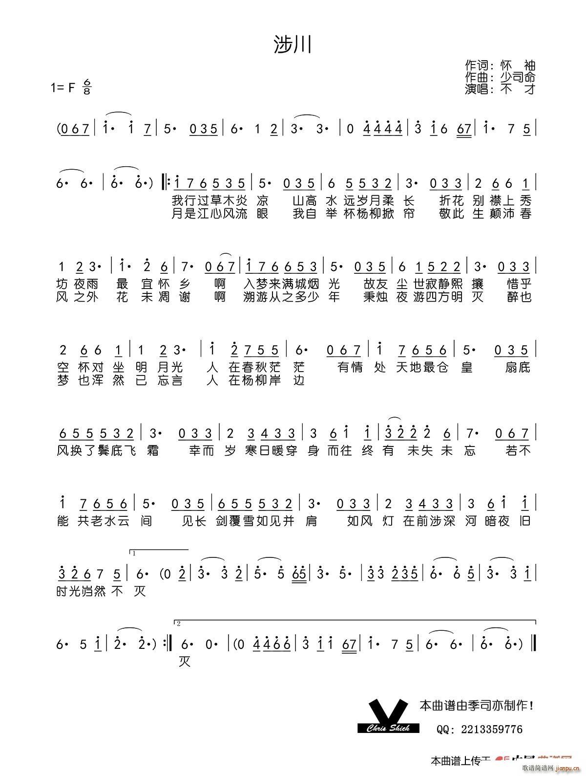 �洨(���ָ��V)1