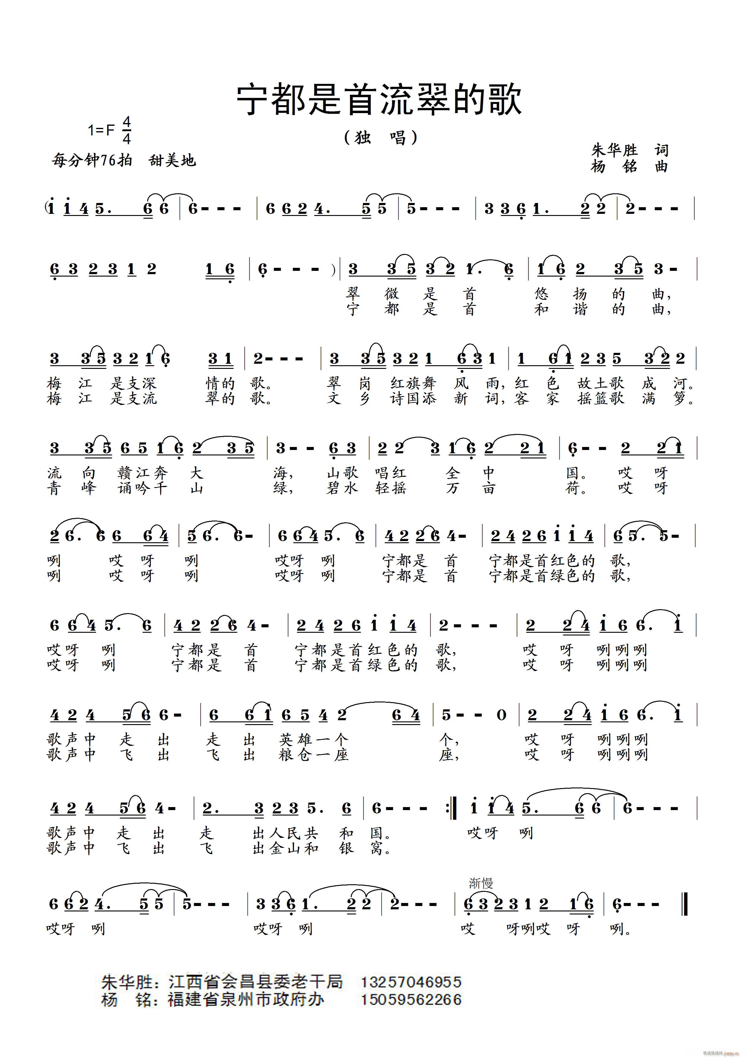 ������������ĸ�(���ָ��V)1