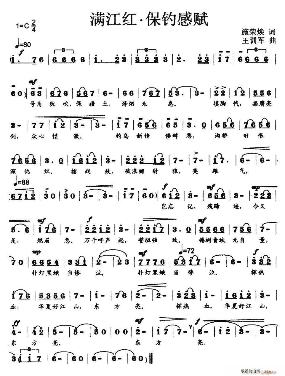 �M(m��n)���t����ី��x(���ָ��V)1