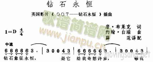 �@ʯˮ��(���ָ��V)1