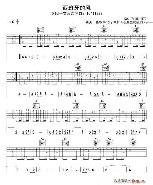 ���������L(f��ng) �����(���ָ��V)1