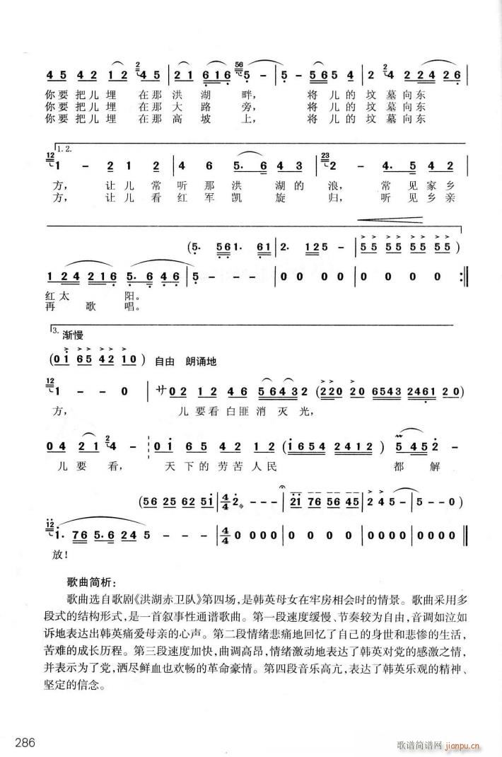 �脡 ������l� �x��6��(ʮ�ּ�����)30