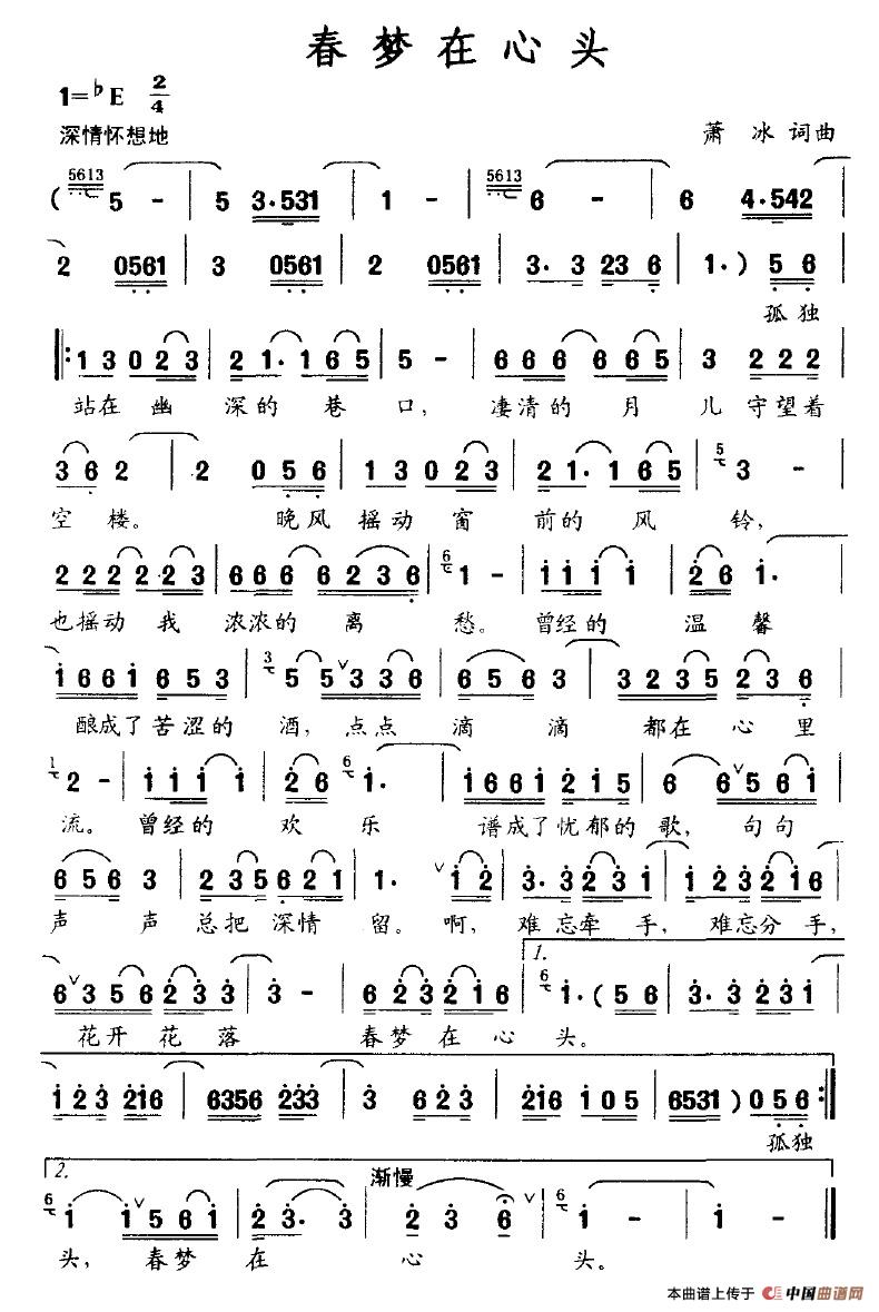 ����(m��ng)�����^(���ָ��V)1