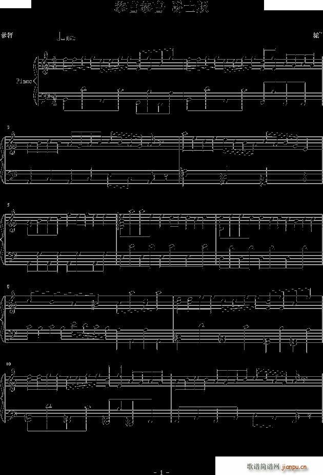 ��ϲ��ϲ��ʿ��(����V)1