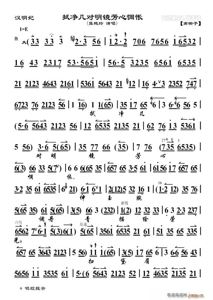 �D�� �h���� �Ã�׌����R����㰐� ���G��(ʮ�ּ�����)1