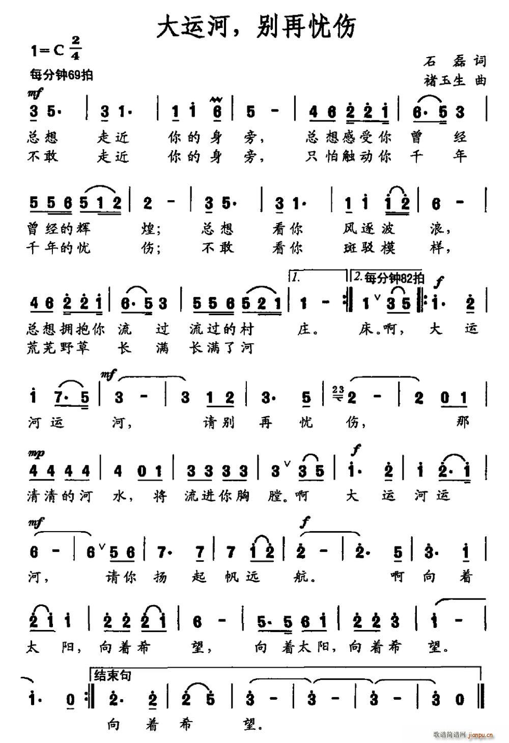 ���\�� �e�ّn(y��u)��(���ָ��V)1