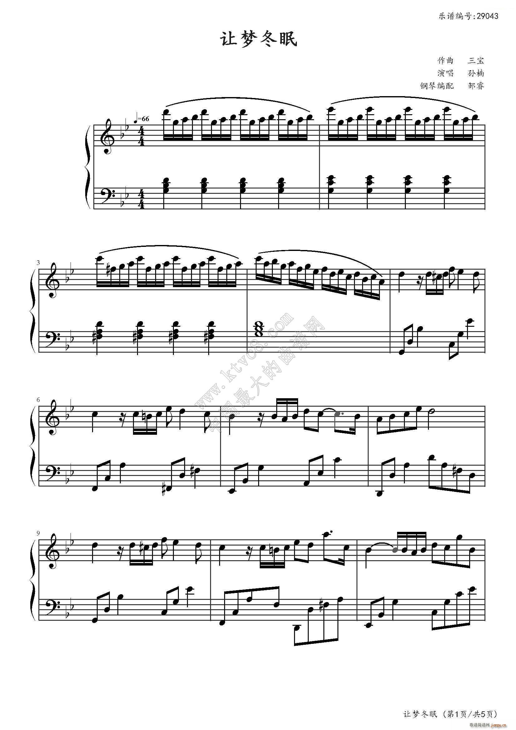 ׌��(m��ng)���� ������(����V)1