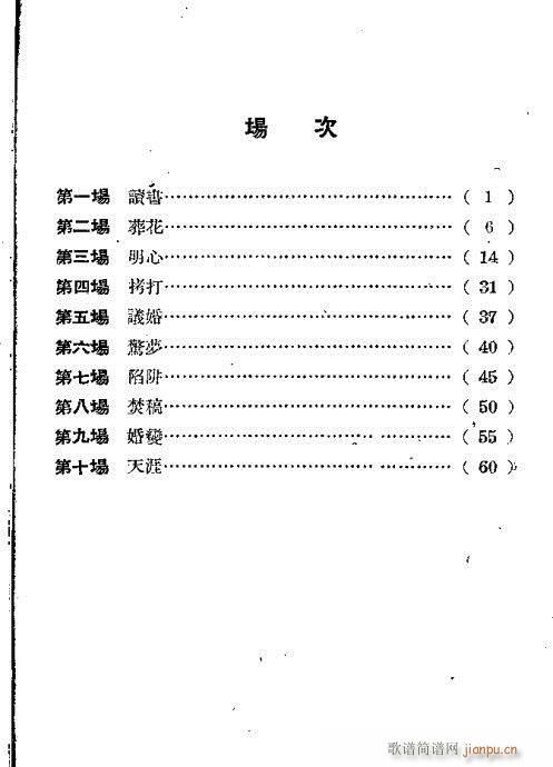 �Z�����c������(�������V)1