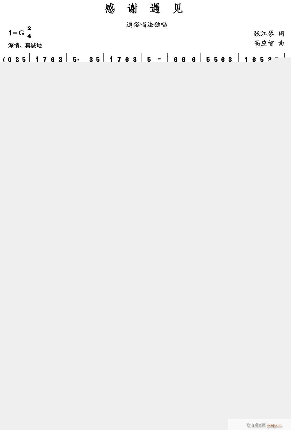 ���x��Ҋ(ji��n)(���ָ��V)1