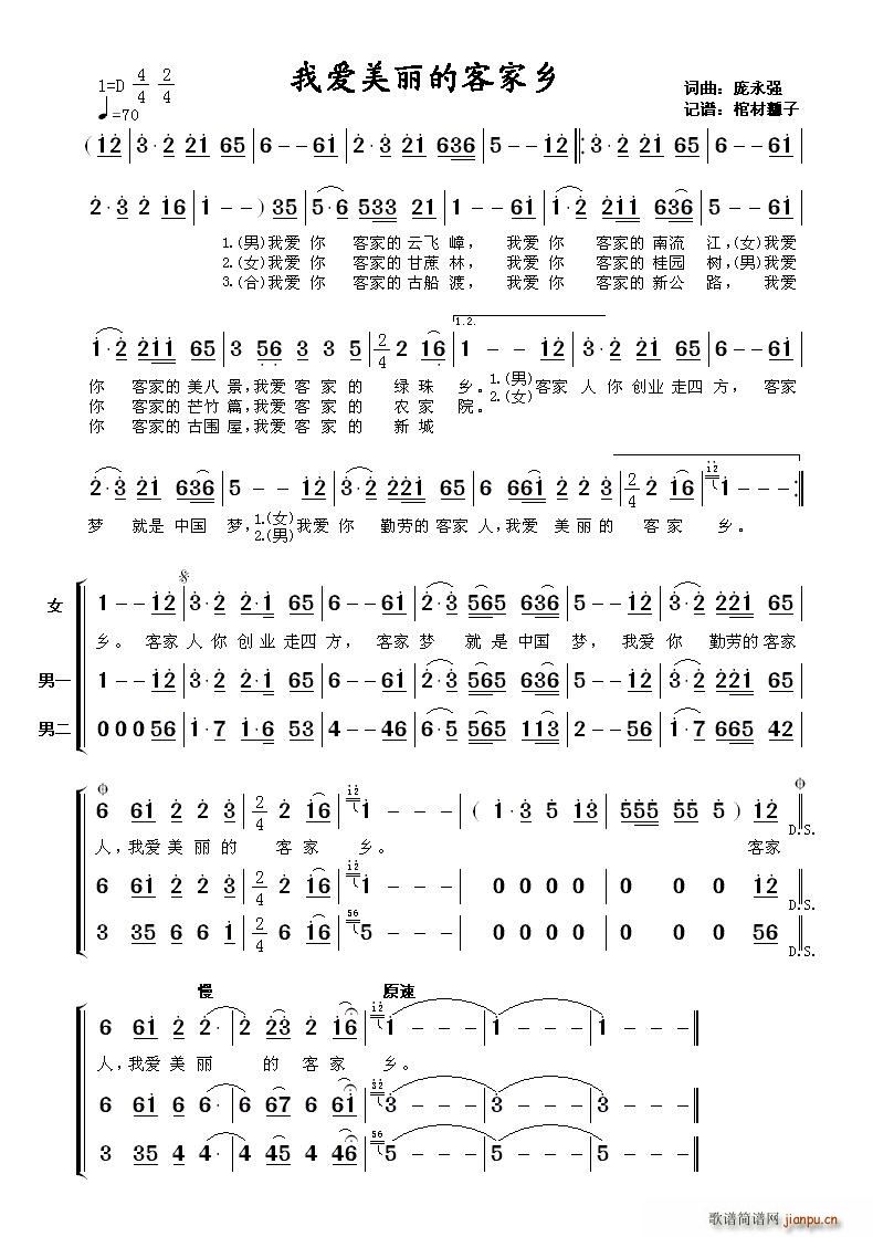 �Ґ�(��i)�����Ŀͼ��l ����(ʮ�ּ�����)1