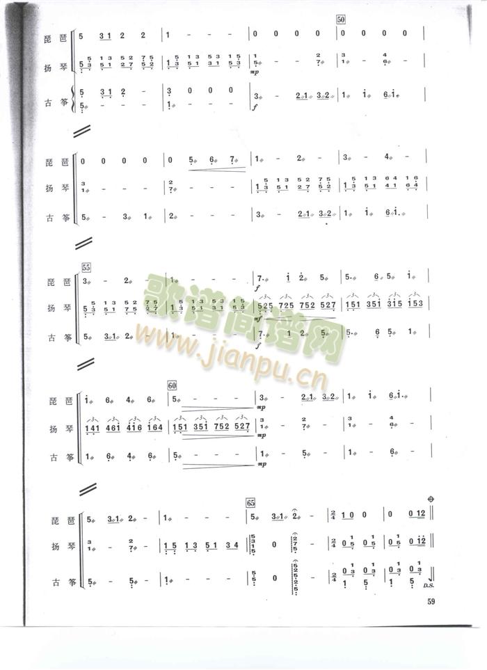 �������ڶ���(���ָ��V)3