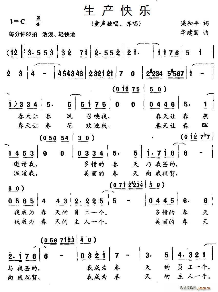 ���a(ch��n)�옷(l�� )(���ָ��V)1