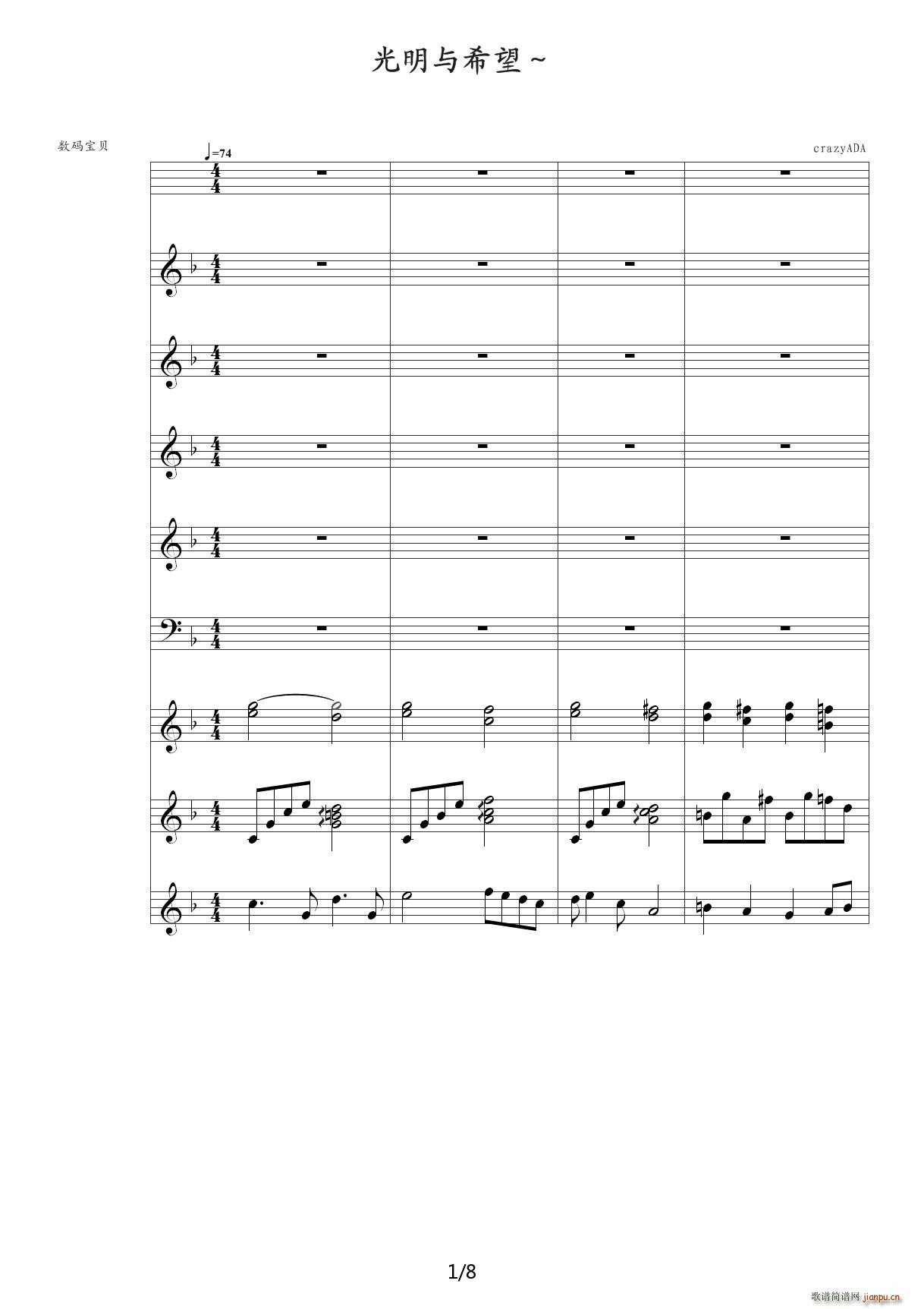 �����cϣ�� ���a��ؐ F�{(����V)1