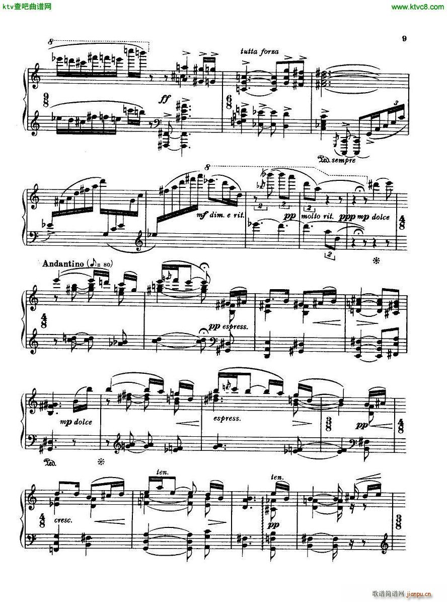 Bridge H160 Piano Sonata 1923 4(����V)9