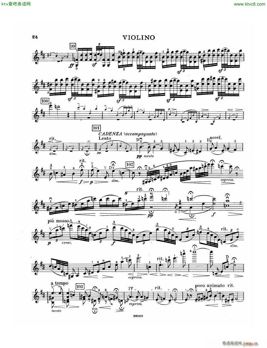 Elgar Violin Concerto Vn(����V)7
