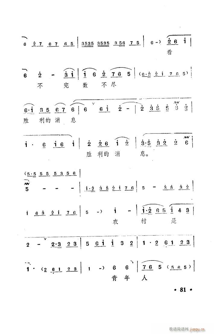 ���(y��ng)�� ԥ�� ���_�� 001 050(ԥ�����V)10