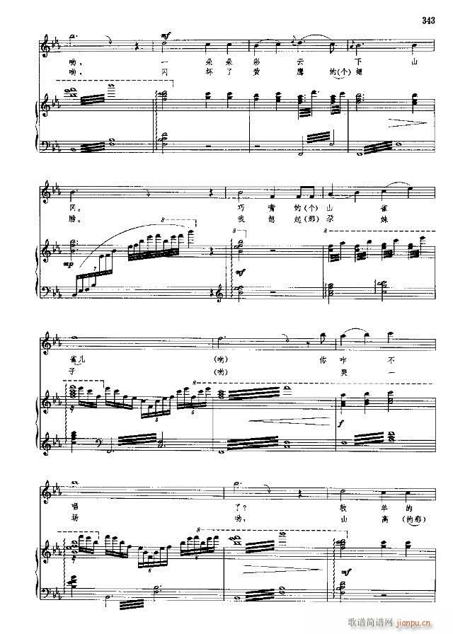 �Ї����g�����x  ��329-358��(xi��n)�V��(ʮ�ּ�����)15