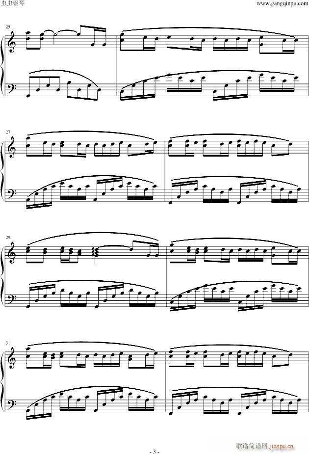 �Ҹ�����C�{(����V)3