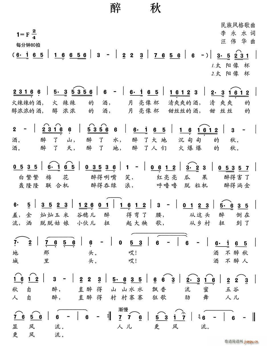 ����(���ָ��V)1