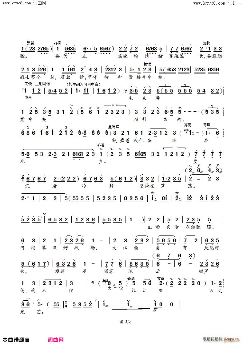 �Գ� �a�� ɳ��� �x��(ʮ�ּ�����)3