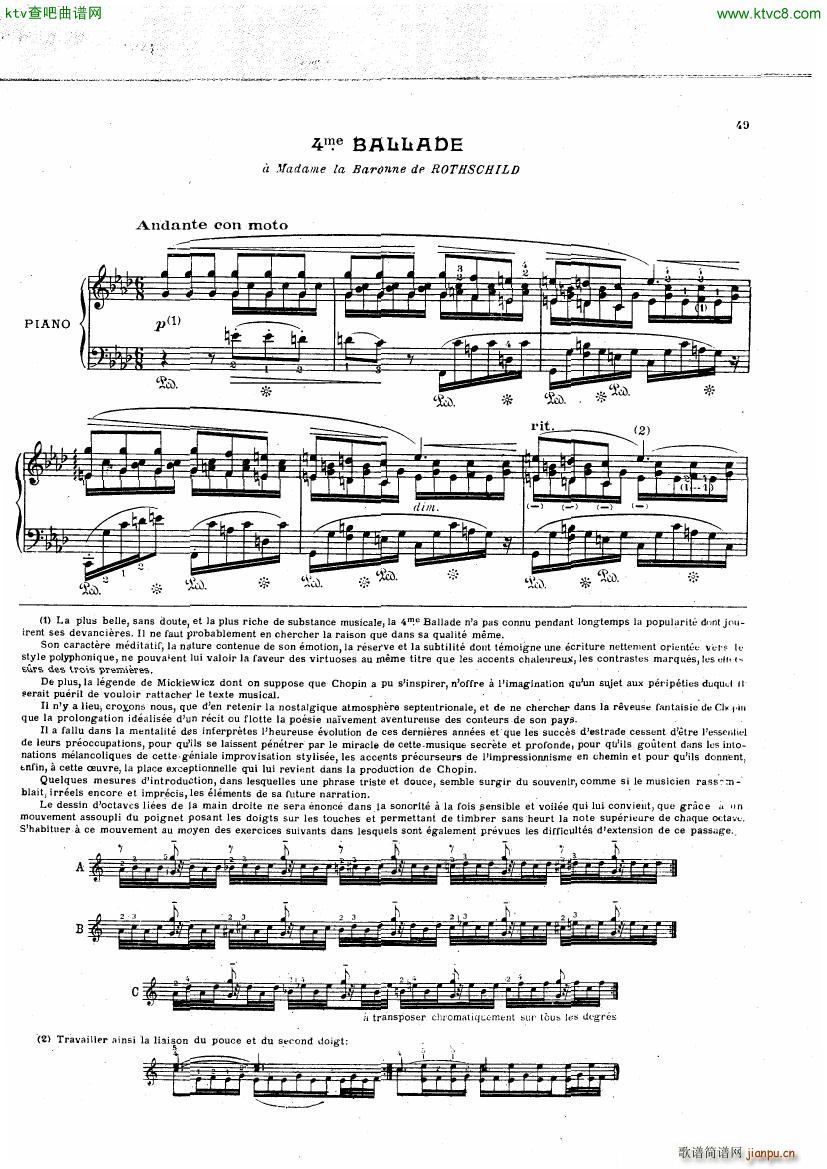 Chopin Cortot 4 Ballades ��(����V)8