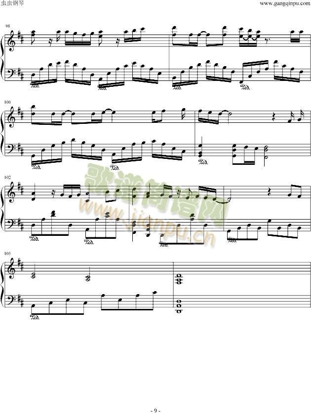 ���դؤ���(����V)9