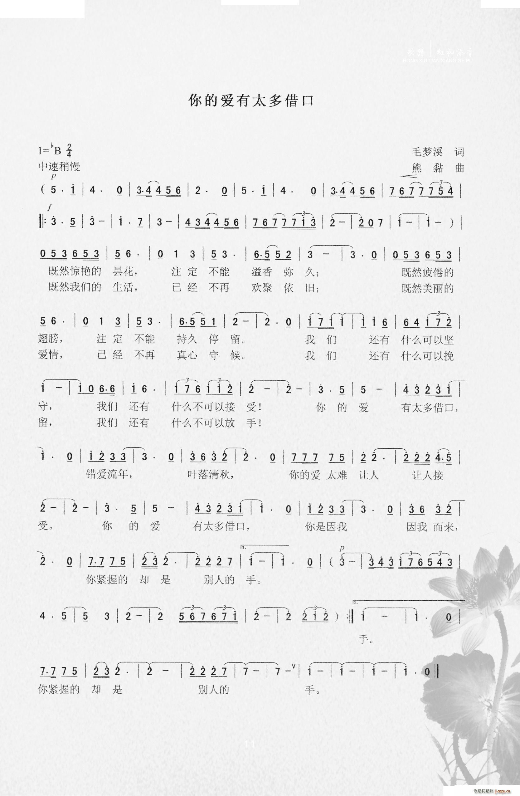 ��Đ�(��i)��̫����(���ָ��V)1