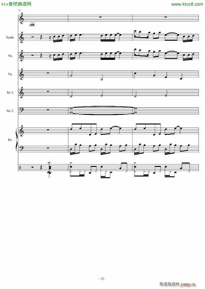 You Dont Have to(����V)12