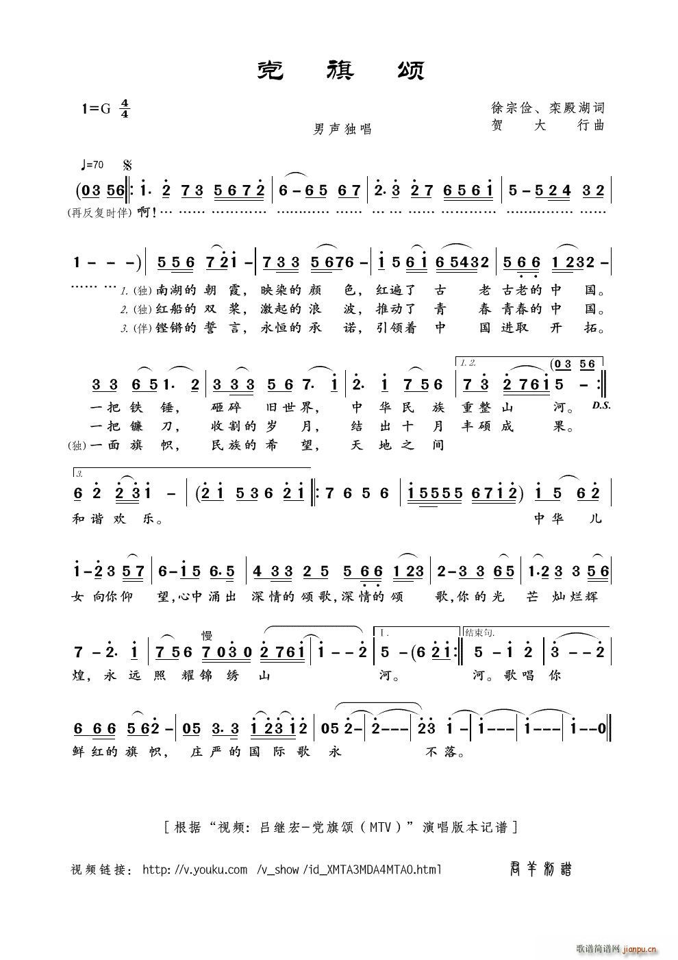 �h��� ҕ�l ���^�� �h��� MTV ��(ʮ�ּ�����)1