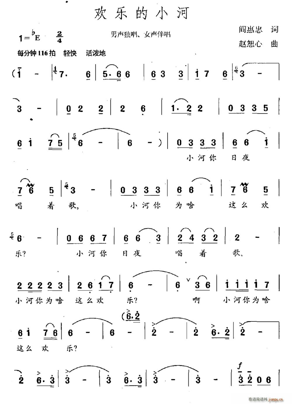 �g��(l�� )��С�� �wˡ����(ʮ�ּ�����)1