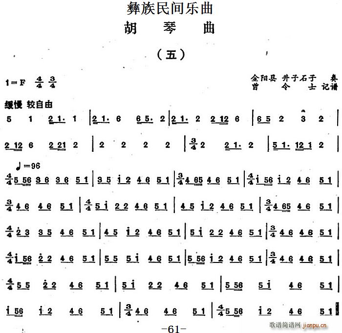 �������g��(l�� )�� ������ ��(ʮ�ּ�����)1