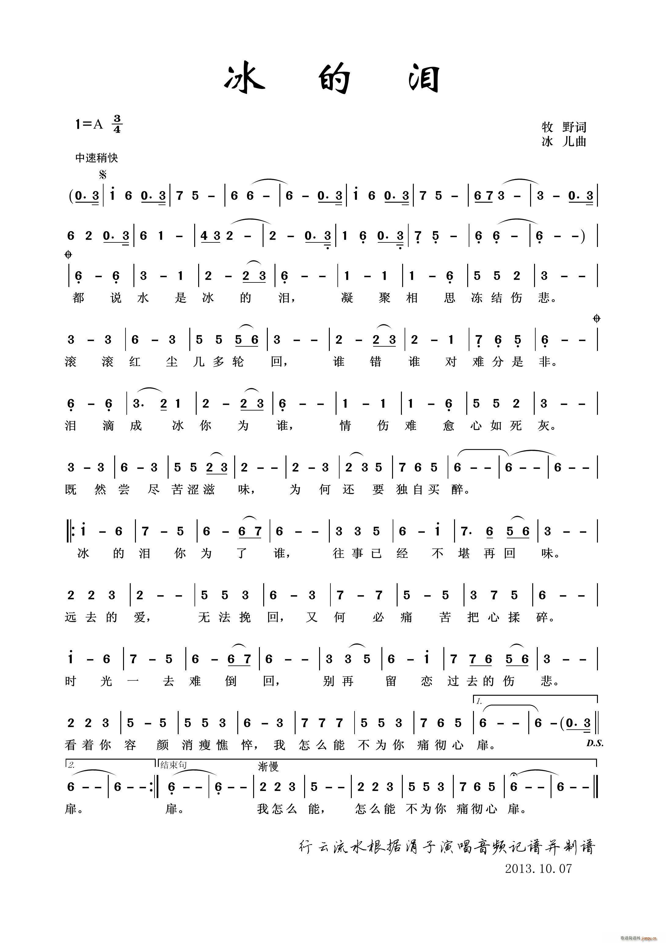 ���ĜI(���ָ��V)1