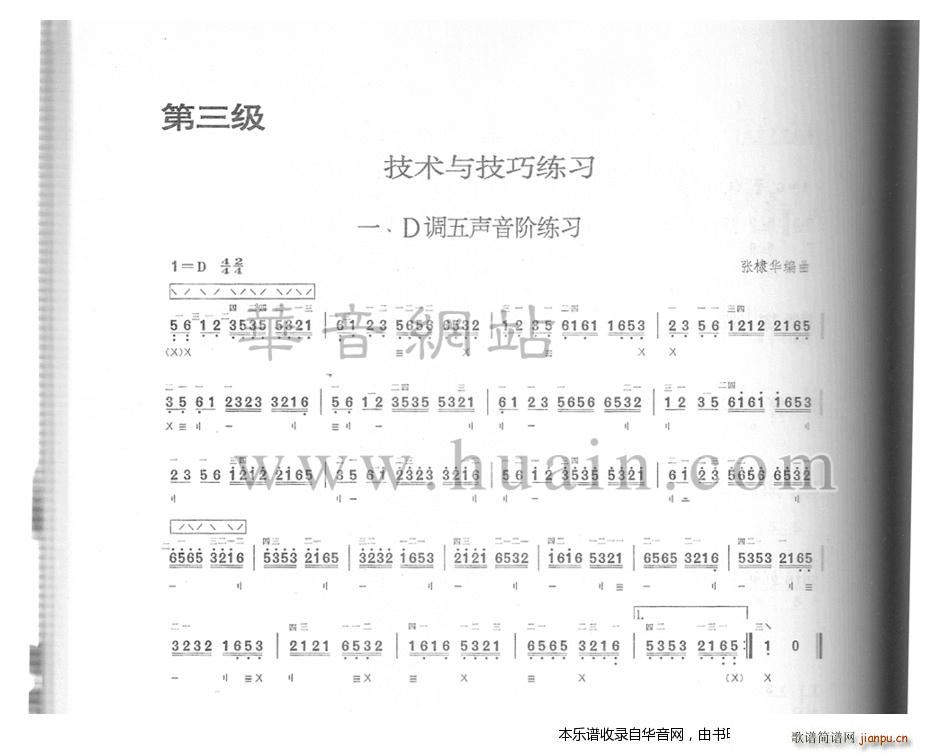 D�{�����A����(�����V)1