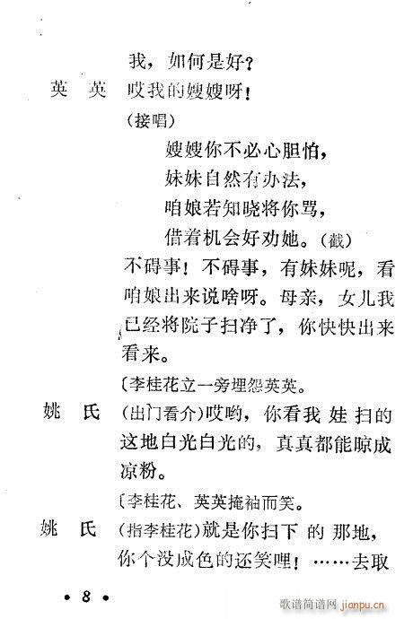 С���t(���ָ��V)8