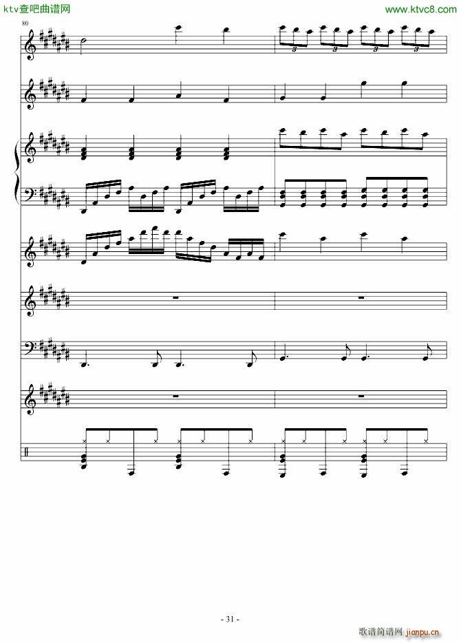 �Һ���ĺ�(����V)31